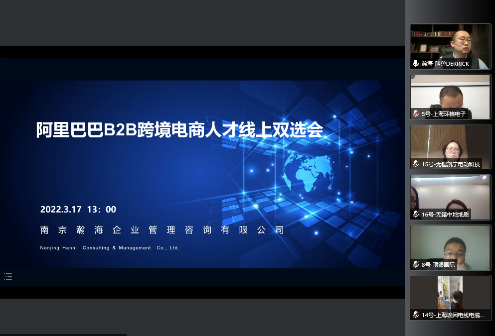 1647575281696047.png 微信圖片_20220318111808.png