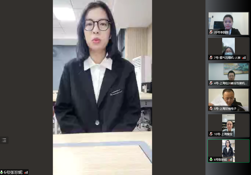 1647575361331588.png 微信圖片_20220318114908.png