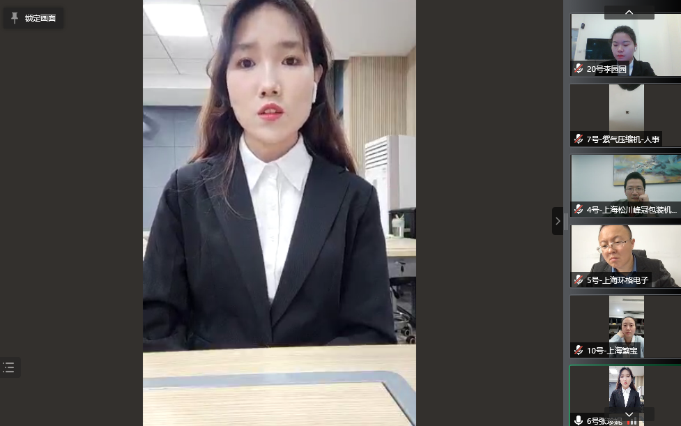 1647575368319881.png 微信圖片_20220318114912.png