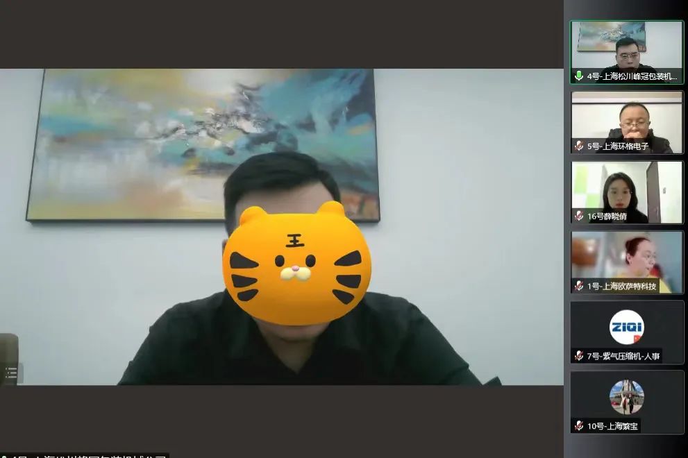 1647575485754246.jpg 微信圖片_20220318115107.jpg