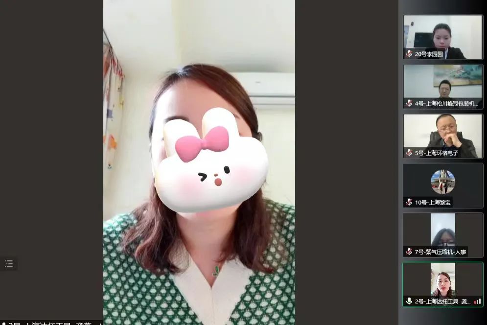 1647575493229578.jpg 微信圖片_20220318115110.jpg