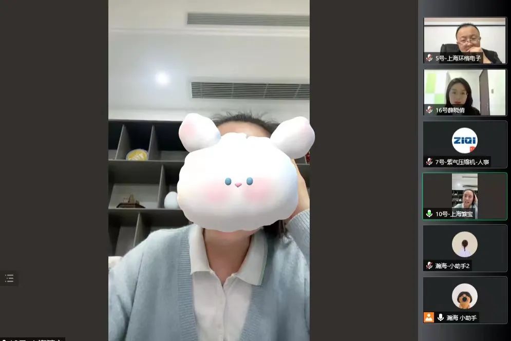 1647575521348883.jpg 微信圖片_20220318115155.jpg