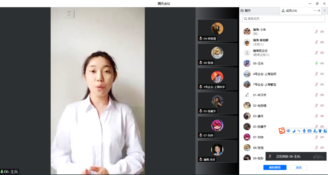 1666946447538919.png 微信圖片_20221028164704.png